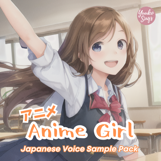 Anime Girl Japanese Voice Sample Pack | アニメギャル日本語ボイスサンプル