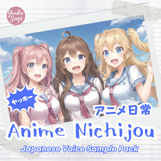 Nichijou: Anime Japanese Voice Sample Pack - Pro Version | アニメ日常日本語ボイスサンプル