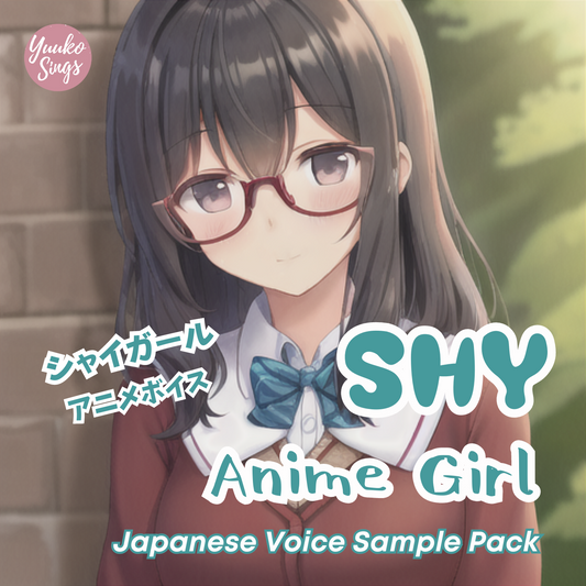 Anime Shy Girl Japanese Voice Sample Pack | アニメ日本語ボイスサンプル