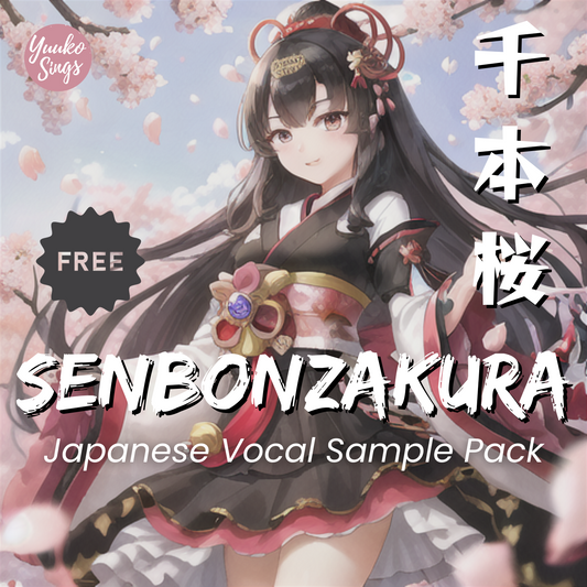 Senbonzakura Japanese EDM Vocal Sample Pack (Free Taster Pack) | 日本語ボーカルサンプル (無料ダウンロード)