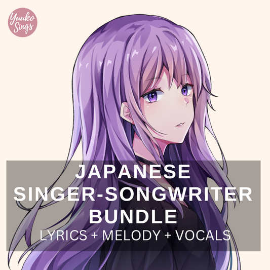 Yunkosougi Singer Model Home page – Yuuko Sings