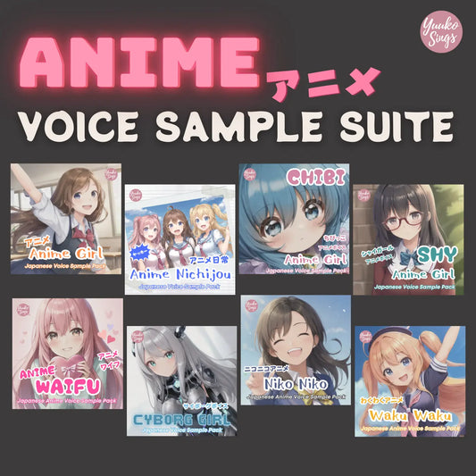 Anime Voice Sample Suite